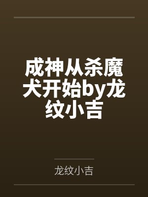 护士每日工作日志
